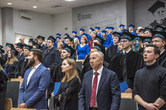 Graduacja na Wydziale Elektrotechniki i Informatyki